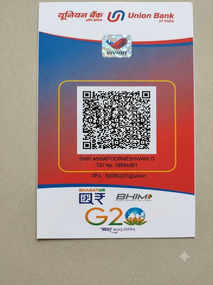 UPI QR code